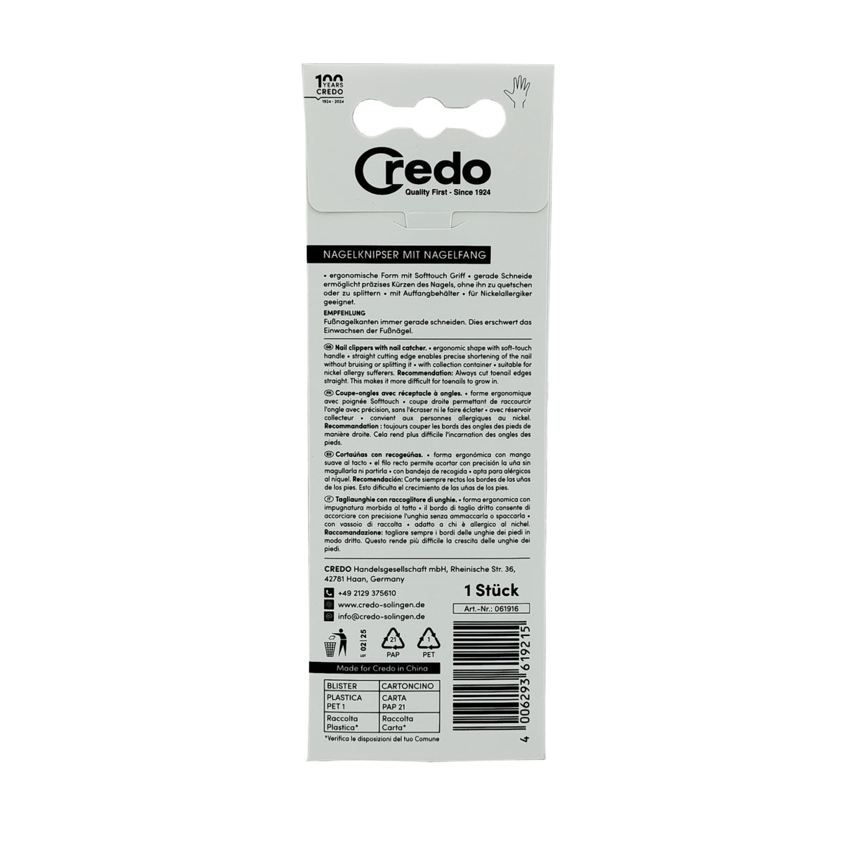 Credo Straight Nail Clippers With Nail Catcher Compartment Box Back